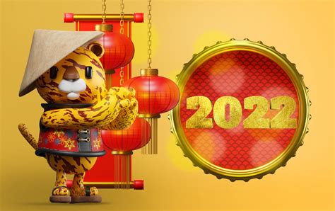 китайский новый год 2022 дата